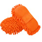 Microfiber Cleaning Pad