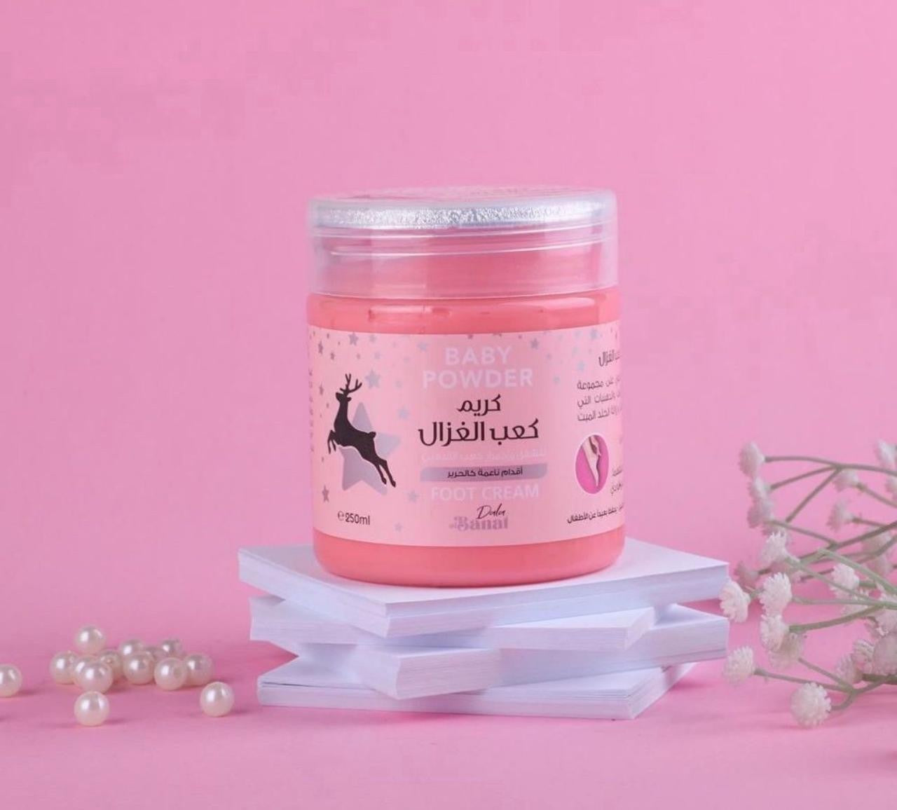 Baby powder Foot Cream