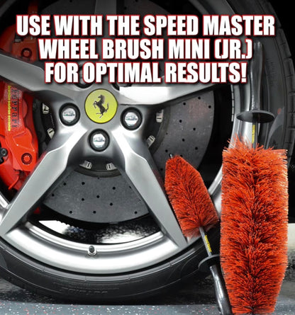 RIM Brush